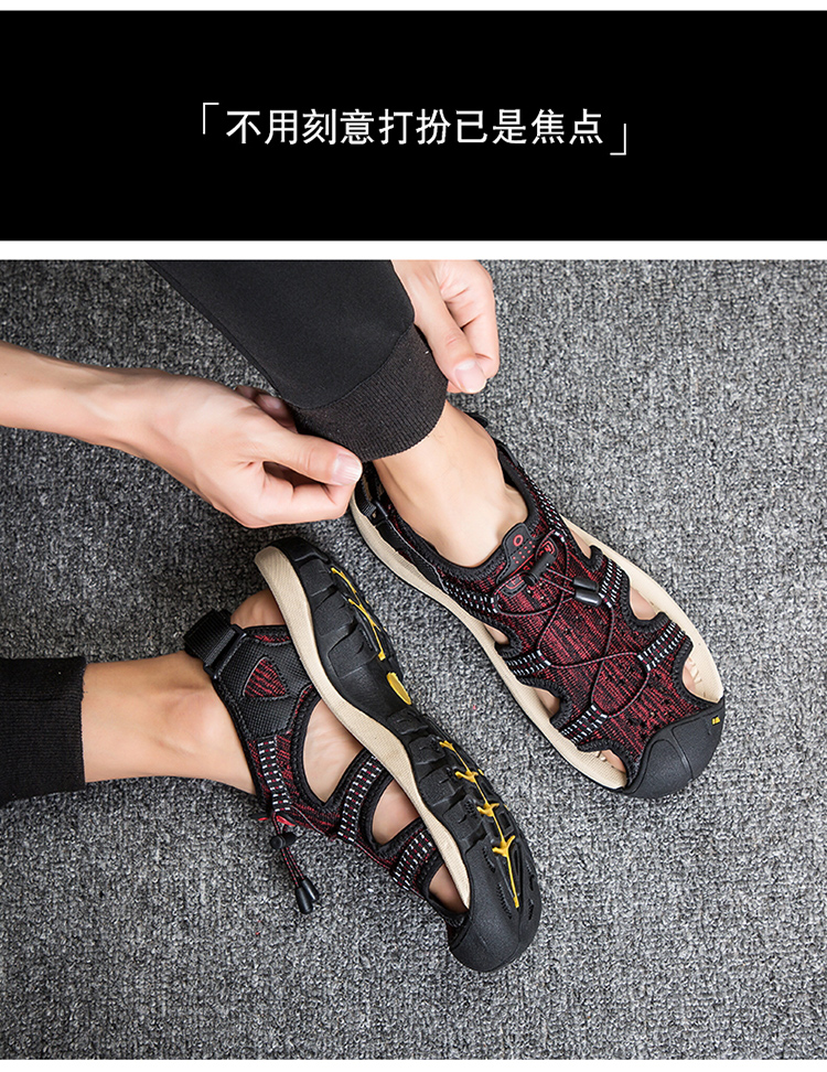 Dép xỏ ngón nam 2019 xu hướng giới trẻ mới hè hè Giày chống trượt hoang dã - Sandal giày adidas nam