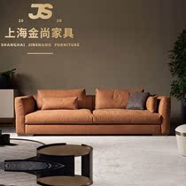 New Nordic light and luxurious modern living room metal genuine leather double trio sofa-style designer fabric combined leather sofa