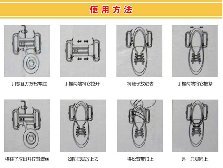 Roller Hot Wheel - Ref 2570341 Image 14