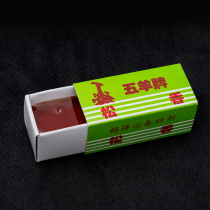 Rosin flux removes the surface oxide layer of the soldering iron element to improve the quality of soldering.