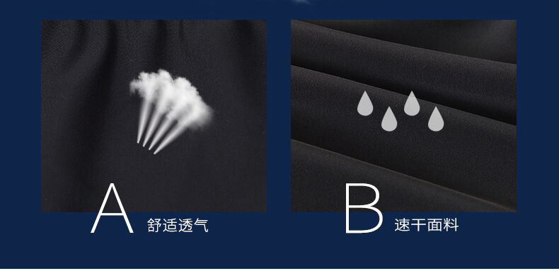 清仓特价，尚芝恋 男士 速干防尴尬游泳裤 9.9元起包邮 值值值-买手聚集的地方