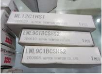 24-01291 24-01291 24-70024 IKO LWL9C1R160E993