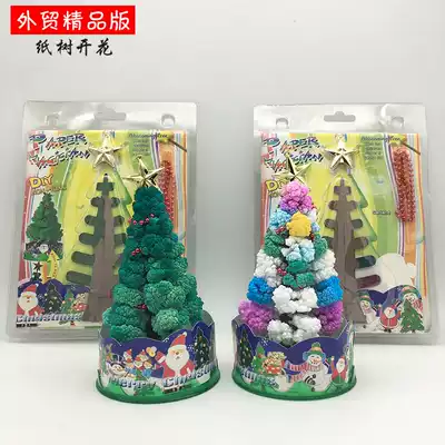 Boutique Christmas tree watering will blossom paper tree Magic Magic Tree creative toy gift Christmas gift