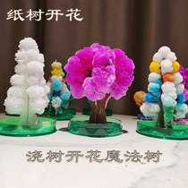 Flowering Paper Tree Christmas Tree Cherry Blossom Watering Magic Crystal Tree Childrens handmade educational Toys Holiday gifts