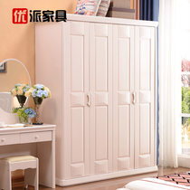 Solid wood wardrobe Oak two three four five six doors large wardrobe wardrobe White bedroom furniture 2 doors 3 doors 4 doors combination