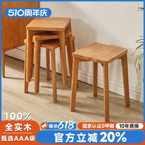 Stool Home Dining Table Stool Solid Wood Dining Stool Dining Chair Minimalist Bench Stackable Bench Wooden Benches Dining Room Chair