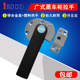 Iesco Oven Handle Lock, Cold Storage Door Hinge, Oven Handle Lock, Flat Door Lock Hinge, Steam Cabinet Handle