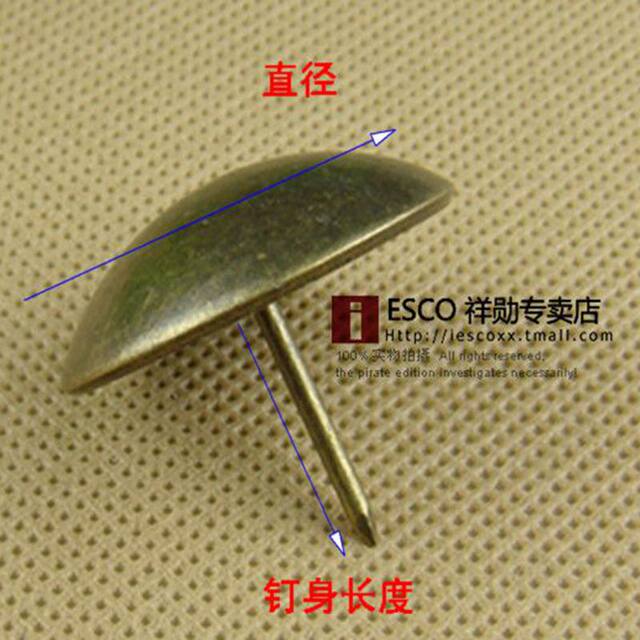 Antique Bronze Decorative Nails, Drum Nails, Copper Door Nails, Antique Decorative Nails, Faux Antique Thumbtacks, Bag Nails, Sofa Nails