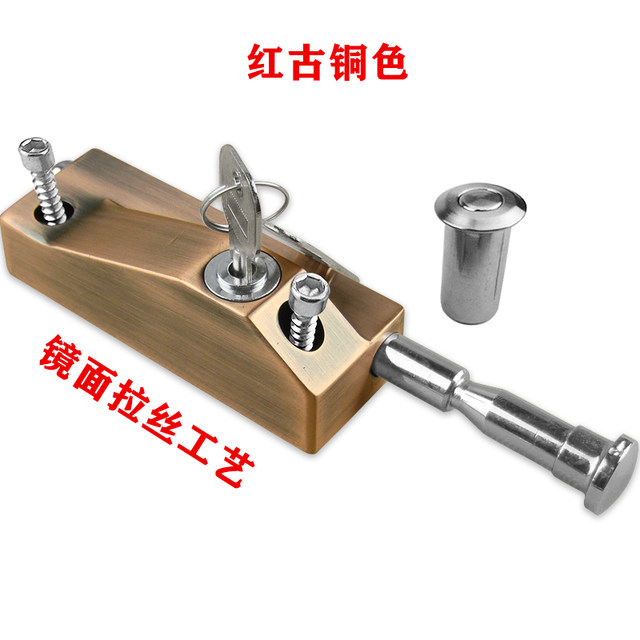 Iesco Revolving Door Lock, Ground Lock, Bolt Lock, Spring Bolt Lock, Floor Bolt Lock, Surface-Mounted Bolt Lock