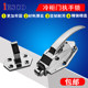 Iesco Oven Door Lock Cold Storage Door Lock Oven Latch Lock Zinc Alloy Industrial Door Lock Push Handle 4inch 6inch