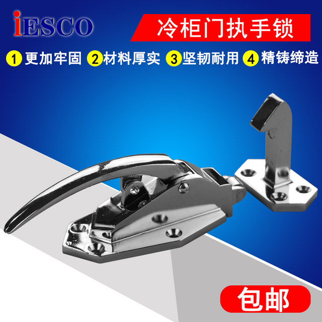 Iesco Oven Door Lock Cold Storage Door Lock Oven Latch Lock Zinc Alloy Industrial Door Lock Push Handle 4inch 6inch