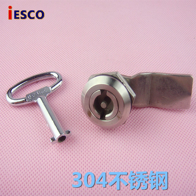 Iesco304 Stainless Steel Electrical Box Lock, Electrical Cabinet Lock, Switch Cabinet Door Lock, Industrial Flat Key Cam Lock