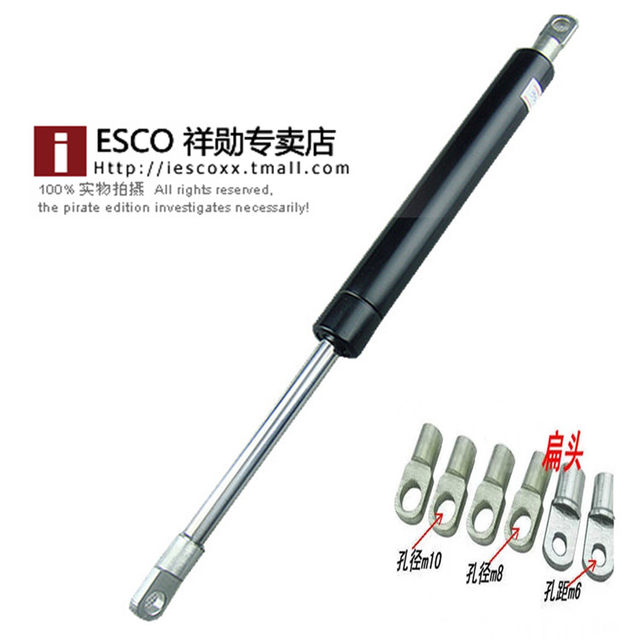 Hydraulic Rod Advertising Panel Gas Spring Trunk Box Car Gas Strut Pneumatic Rod Telescopic Support Rod 30-40kg