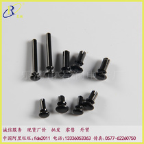 Plastic expansion rivet R series black white R4050--R6080