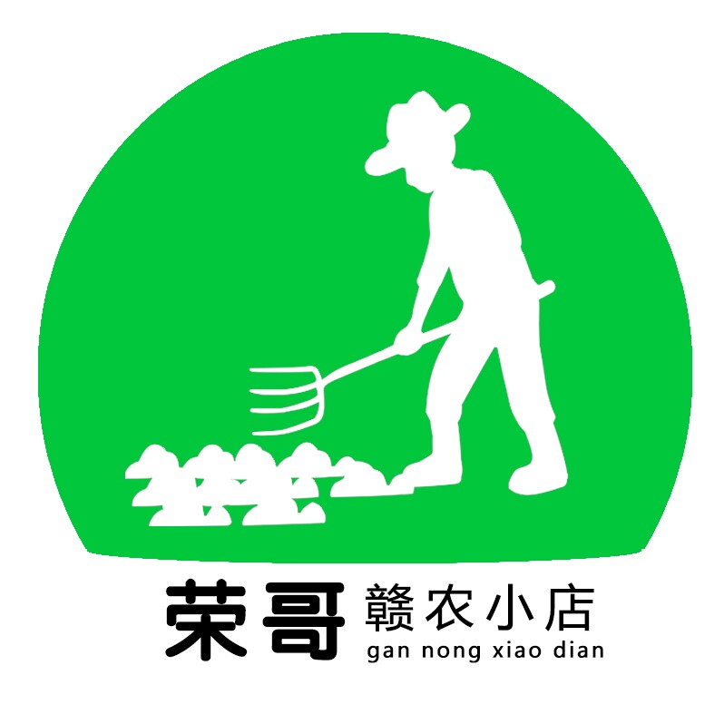 荣哥赣农小店的LOGO