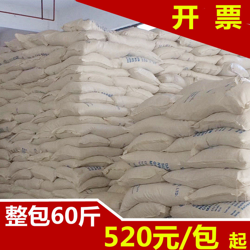 Oil-free original imported rubber band cover rubber band rubber band diameter 4CM cm tie money lash vegetables