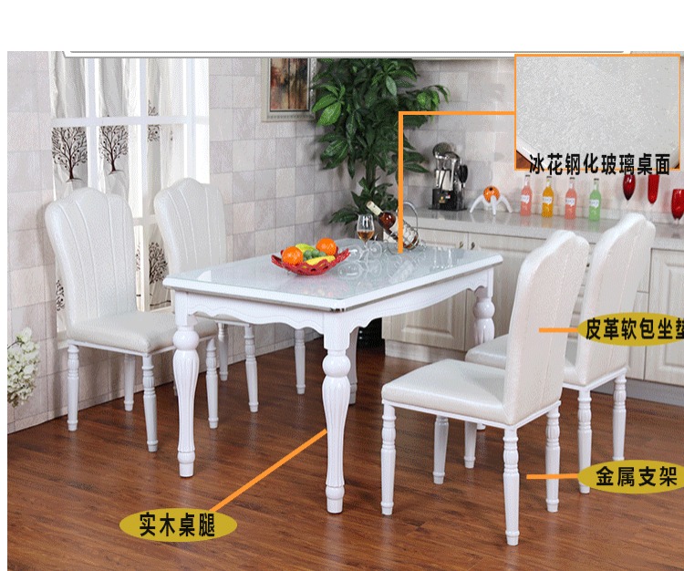 Kính cường lực Bàn ăn châu Âu kết hợp hiện đại tối giản Gỗ rắn trắng hình chữ nhật Bàn ăn sân vườn căn hộ nhỏ - Bàn bàn tròn