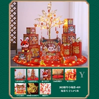 2023 новогодние сцена -019