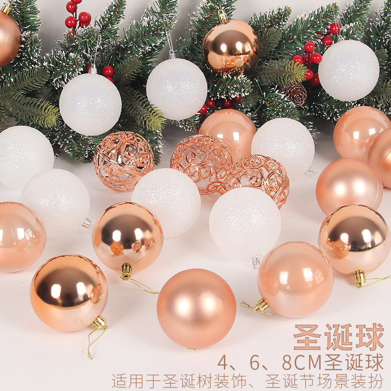 Christmas decorations bright light Ball Christmas tree Pendant Storefront Shop Window Pendant Christmas Pendant Gift Bucket