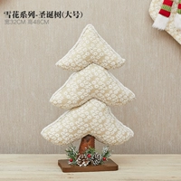 Серия снежинок-христс (большое)