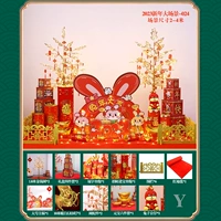 2023 новогодние сцена -024