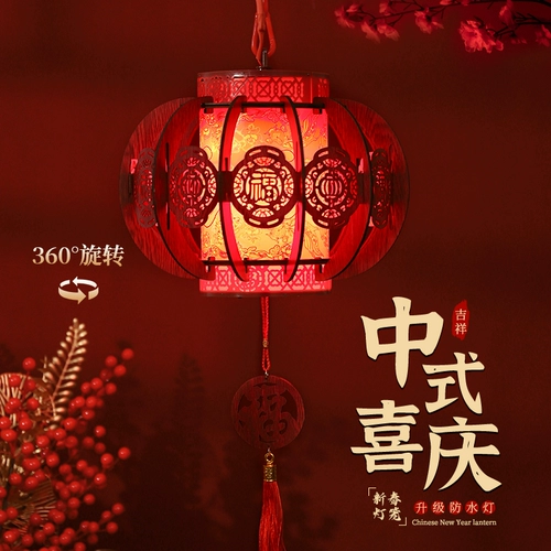 Новый год декоративный фонарь вращающийся лампа конная лампа красный фонарь балкон -фонарь люстра древний стиль Новый год.