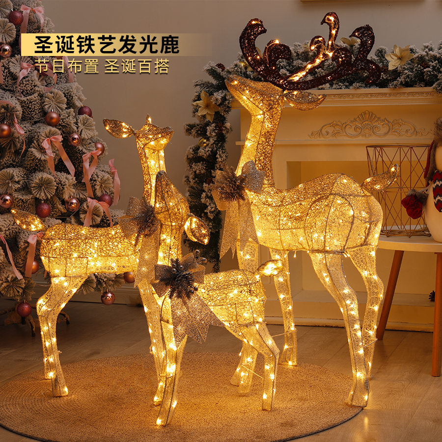 Christmas family of three glowing deer large hotel shopping mall scene window decoration outdoor set props