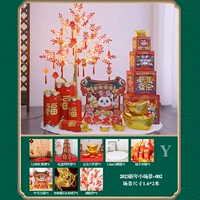 2023 Новые сцены -002