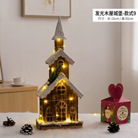 Светящийся деревянный дом в стиле замка 9 (с медным проволочным светом)