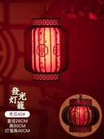 Древняя зимняя дыня 40#[сингл]