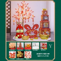 2023 Новые сцены -009