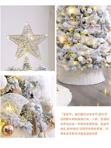 2023 новая домашняя рождественская елка, белая 1,5 м, 1,8 м, 2,1 м, высококачественное рождественское украшение