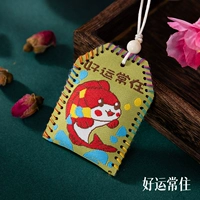 Набор материалов, «сделай сам»