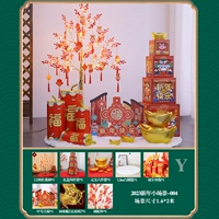 2023 Новые сцены -004