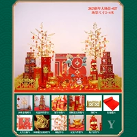 2023 новогодние сцена -027