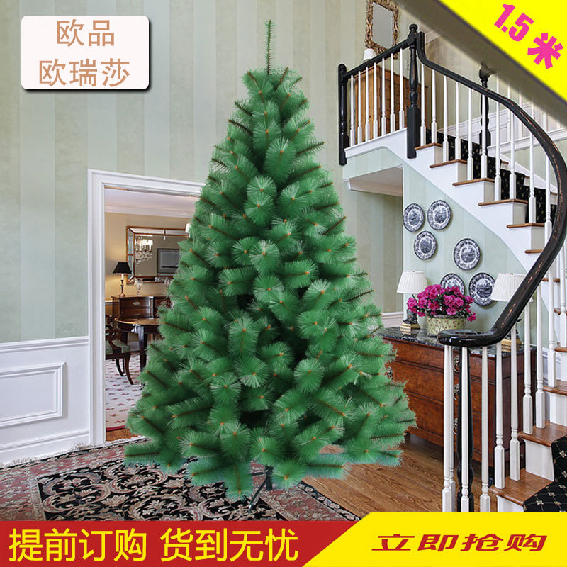 Christmas 1 5m pine needle Christmas tree 150CM encryption luxury pine needle tree hotel window KTV decoration supplies