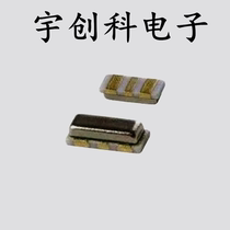  CSTCE8M00G52-R0 Ceramic crystal Murata patch 3 feet 3215 3 2*1 5-3P 8MHZ crystal oscillator