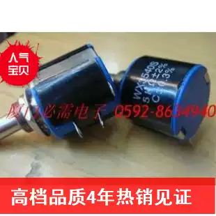 GM brand multi-turn potentiometer WX3540 instead of pseudo-imported 1K 5K 10k 20K 50k