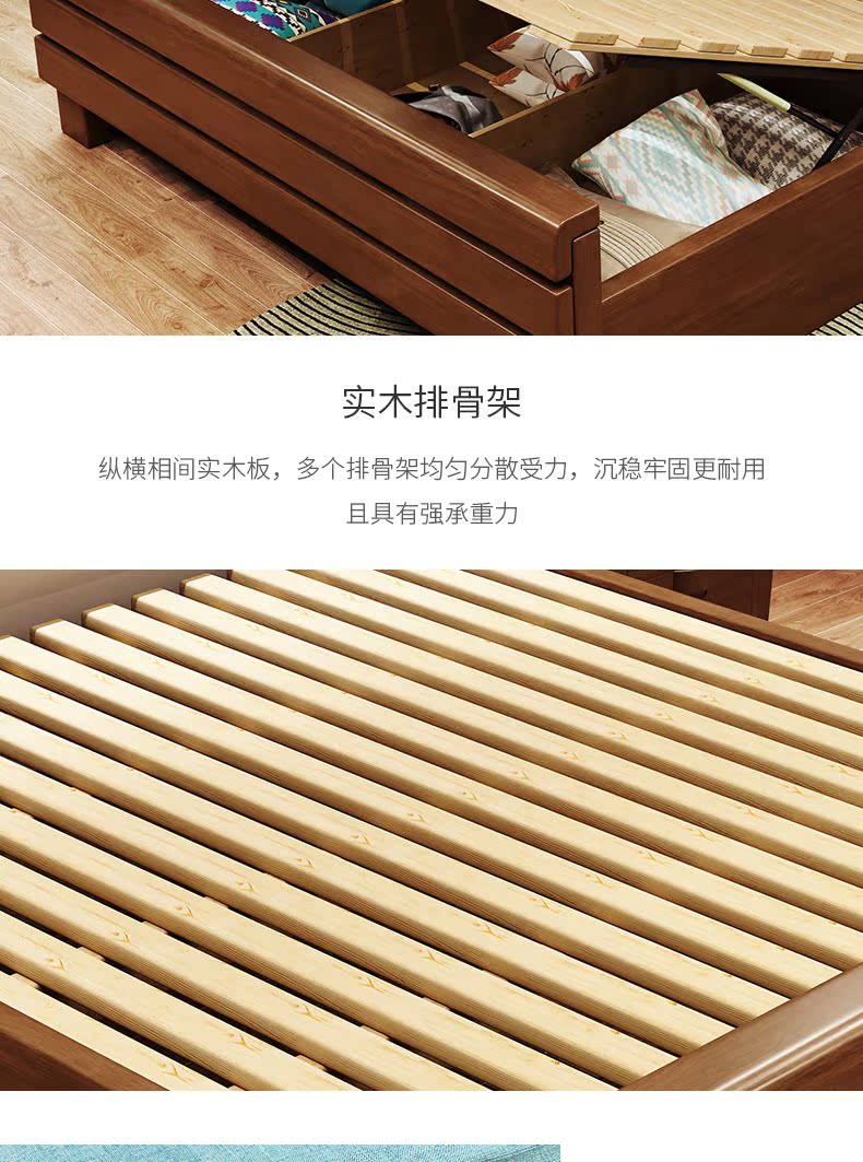 Giường gỗ tối giản hiện đại tối giản 1,8 m giường đôi 1,5m nhà máy bán hàng trực tiếp nền kinh tế hộp cao lưu trữ giường cao - Giường giường khách sạn
