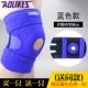 Đệm đầu gối thể thao thoáng khí mùa xuân chạy xe đạp bóng rổ đầu gối đệm cầu lông phụ nữ ngoài trời cộng với phân bón để tăng thể thao bảo vệ