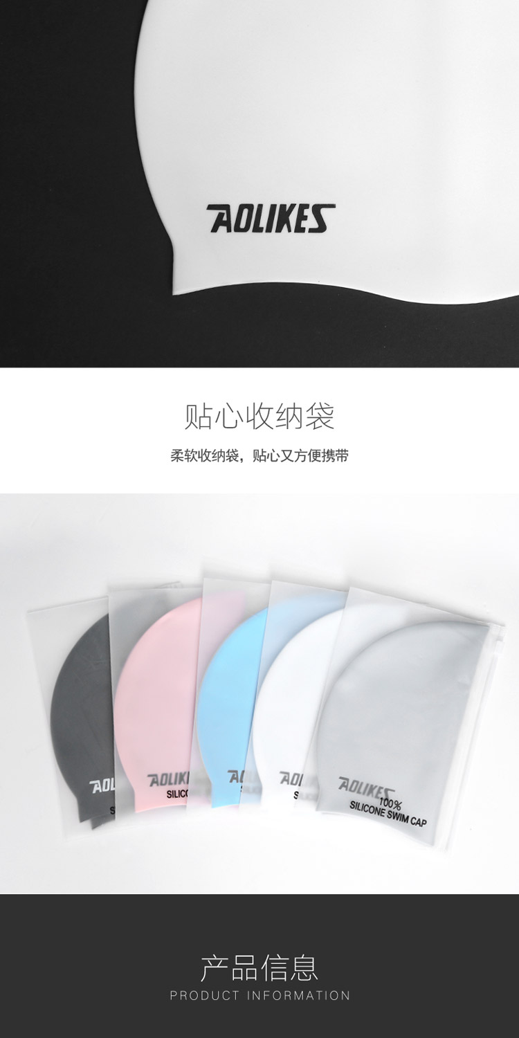 Mũ bơi nữ tóc dài không thấm nước bảo vệ tai chuyên nghiệp Mũ bơi nam silicone người lớn cộng với mũ bơi thoải mái lớn không đầu mũ bơi cho bé gái