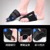 Bảo vệ mắt cá chân, ngón tay cái valgus, chỉnh sửa, bong gân bảo vệ, hỗ trợ cố định, chân, ngón tay cái, valgus - Dụng cụ thể thao