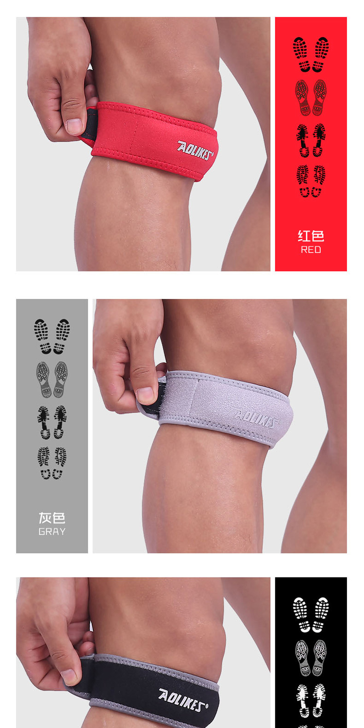 Tibia với miếng đệm đầu gối nữ thể thao bóng rổ ngồi xổm nam chạy bộ chấn thương sụn đầu gối cố định đồ bảo hộ - Dụng cụ thể thao miếng bảo vệ đầu gối