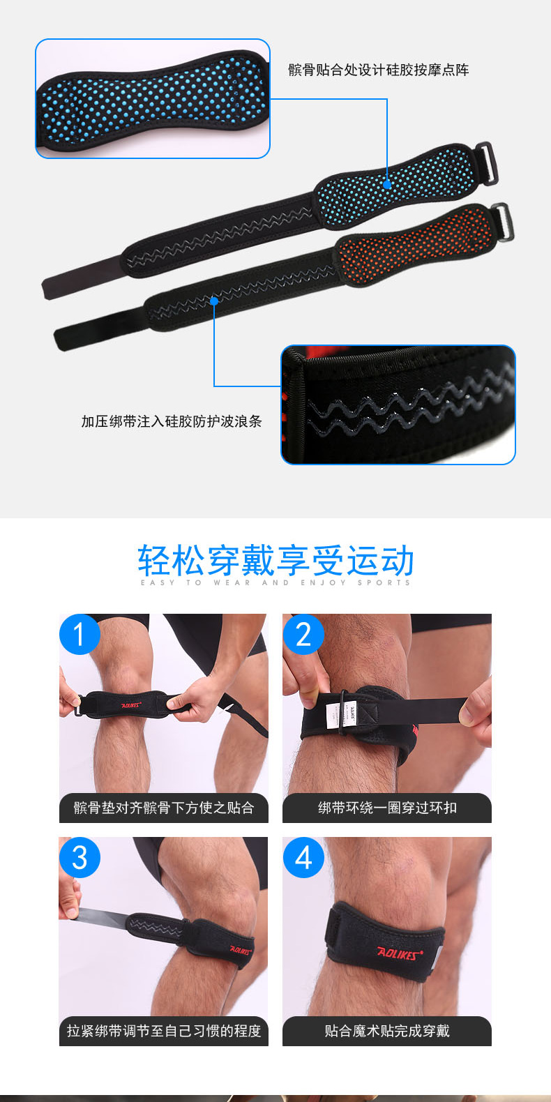 Tibia với miếng đệm đầu gối thể thao nam silicone cố định nén shin xương đầu gối nữ bốn mùa chạy thiết bị bảo vệ băng đầu gối tập nhảy