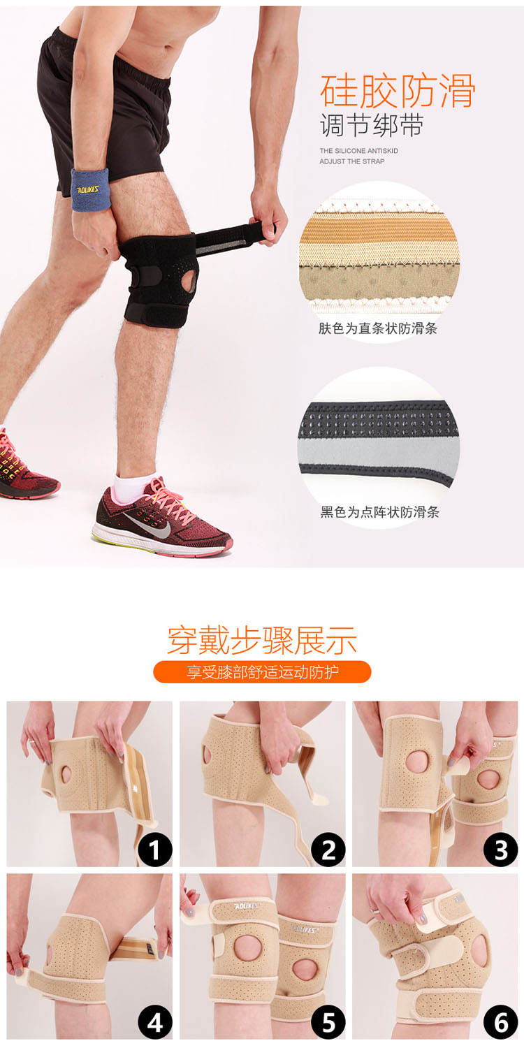 Mua một tặng một bài tập đầu gối miễn phí cho người đàn ông và phụ nữ dễ thở, đi bộ đường dài ngoài trời băng bảo vệ đầu gối tập yoga