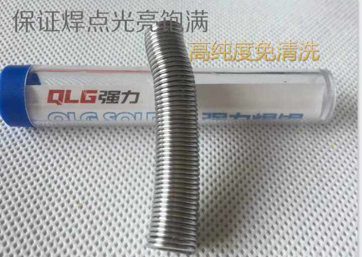 Powerful welding tin wire 1MM small cylinder fit tin pen electronic welding with high active rosin core about 10 gr heavy