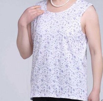 Female cotton middle-aged and elderly vest plus size wide shoulder mother waistband cotton elderly sleeveless sweatshirt
