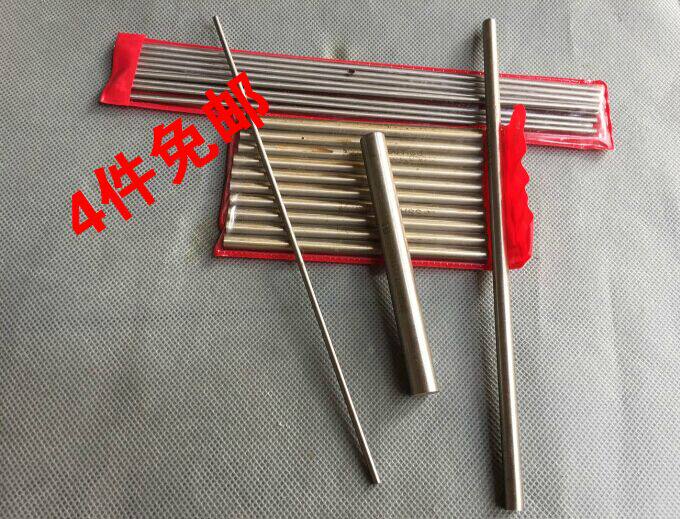 White steel bar round car punching needle White steel bar round bar olive core seal engraving wood engraving round white steel round steel bar