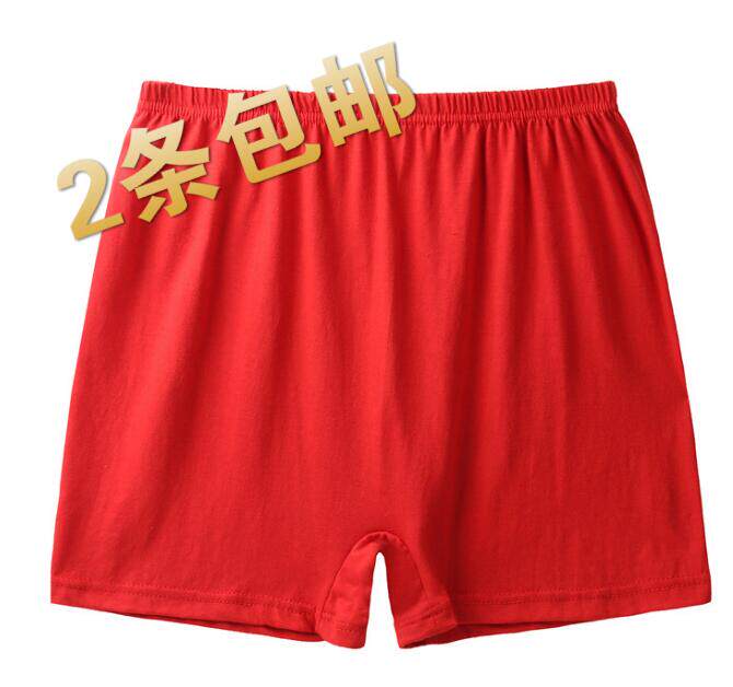 Elderly men and women in red pure cotton in this year Seniors Men and women Couple increase Gats plus crotch High waist Large size Four corner underpants