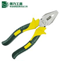 Del tool pliers tool multifunctional household wire pliers vise bolt cutters electrical pliers special price